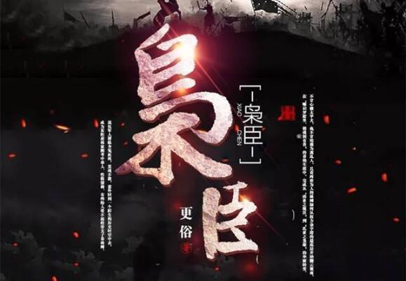 擦亮民生底色 提升幸福指数