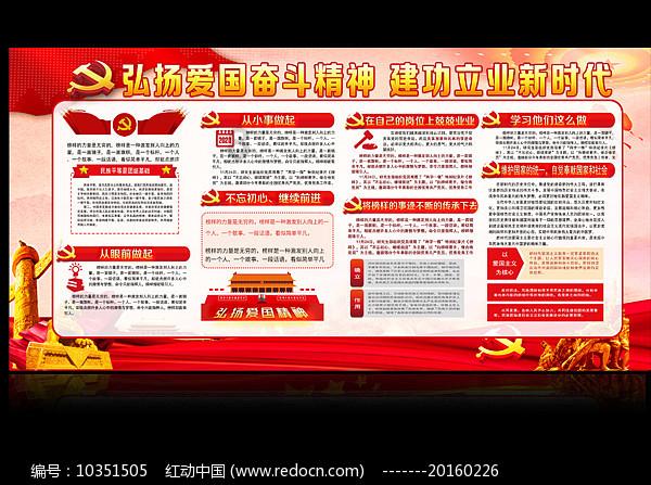 河南官方：将对多拉多等红牌球员追罚，事件将会如何发展？游戏画面